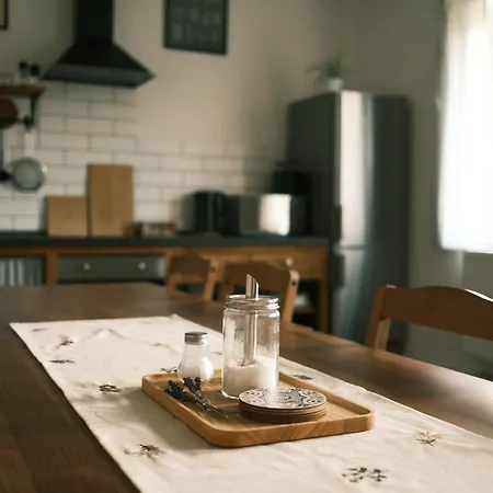 Horalka 아파트호텔 야히모프